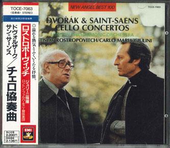 CD MSTISLAV ROSTROPOVICH, CARLO MARIA  - Dvorak & Saint-saens / Cello Concer TOCE7063 EMI 1991 Japan Classical Used