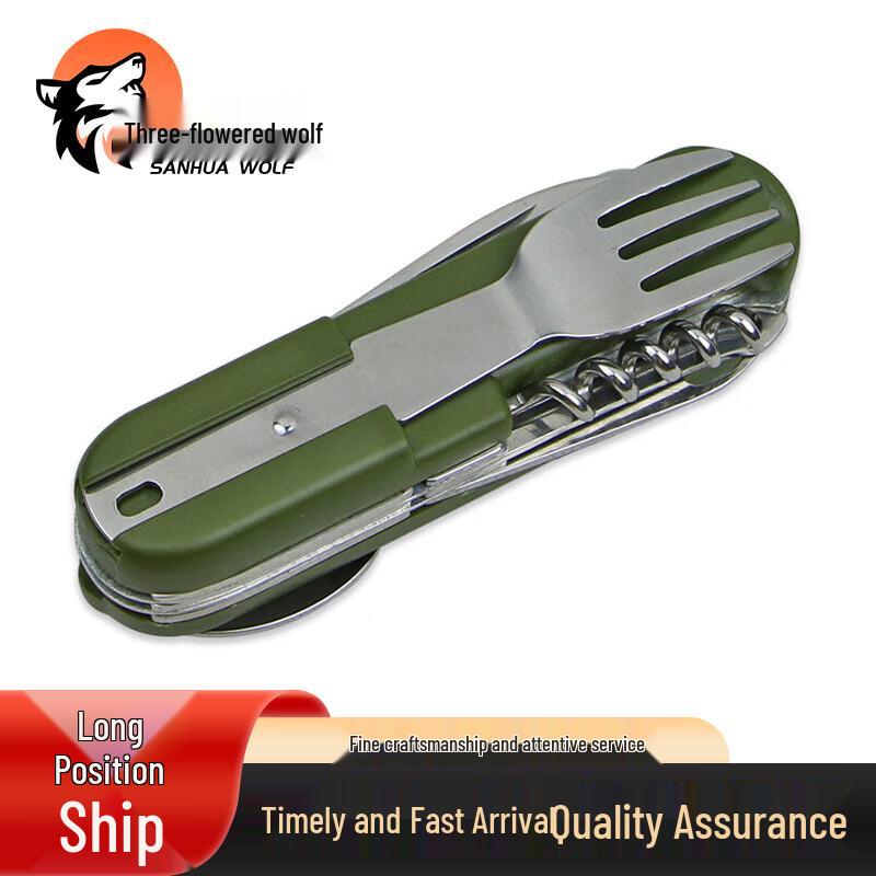 San Hua Lang Multifunction Foldable Stainless Steel Camping Cutlery Set