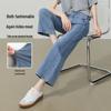 ESE-Y Women's Petite Slim Fit Cropped Flare Jeans