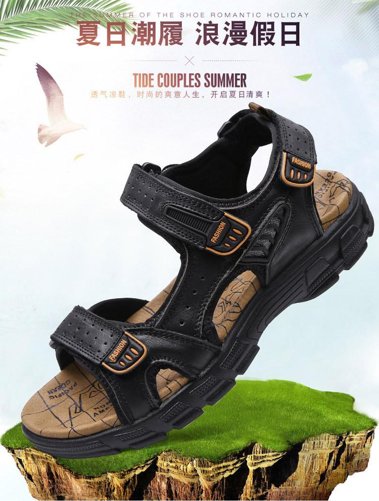 Fashion Summer sandals men's thick soled exposed toe layer cowhide men's fashionable plus size outdoor casual shoes