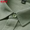 Hengyuanxiang Men's 100% Cotton Solid Long Sleeve Shirt