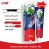 Zhonghua Healthy White Mint Toothpaste 4-Pack