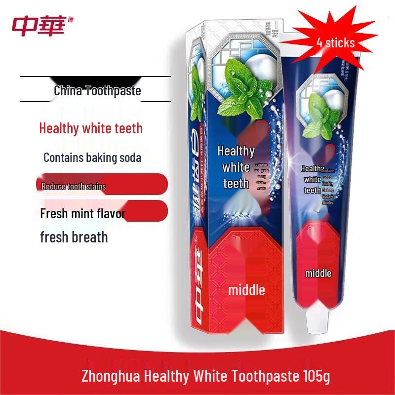 

Zhonghua Healthy White Mint Toothpaste 4-Pack