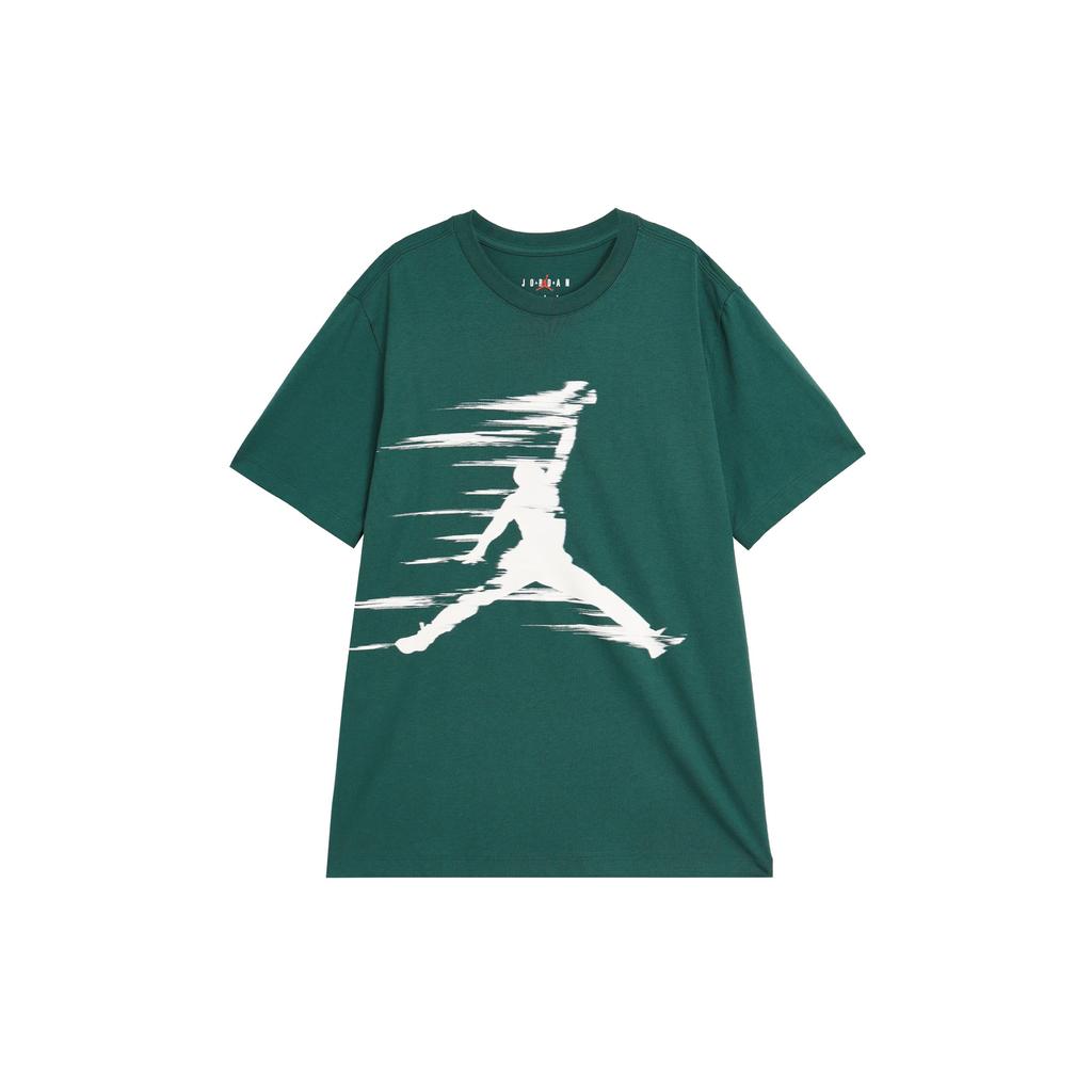 Jordan Jumpman MVP Soft And Comfortable Casual Sports Short-Sleeved T-Shirt Men Tops Oxidized-Green FZ1920-366