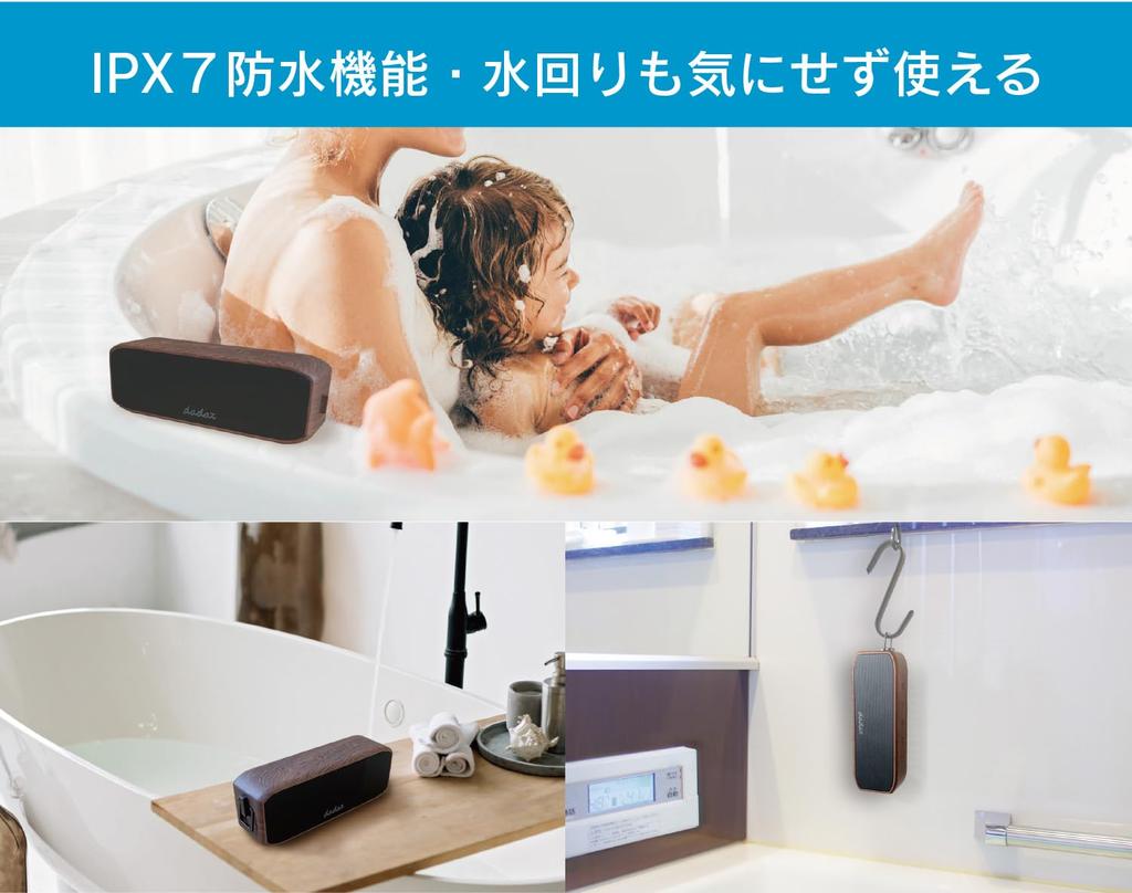 Dadaz Portable Bluetooth Speaker, IPX7 Waterproof, Soundwood