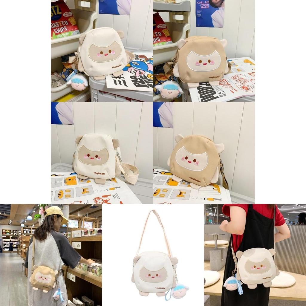 Adorable Canvas Cartoon Sheep Crossbody Bag For Girls And Boys Cute And Lightweight