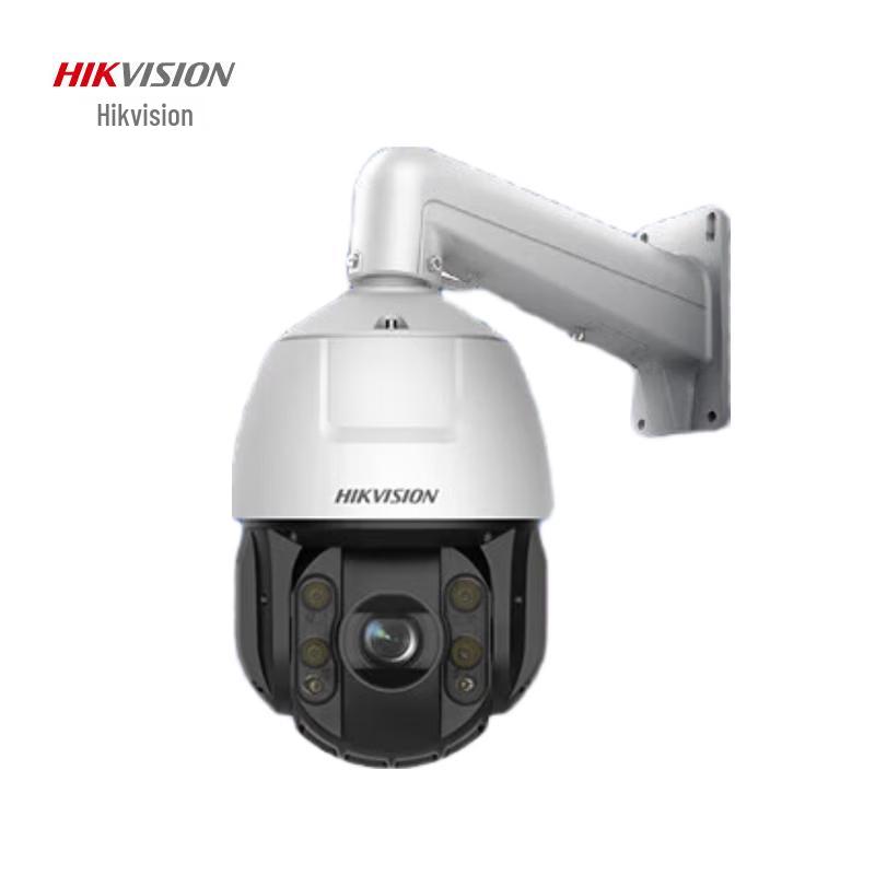 

HIKVISION 4G 2MP 40x Optical Zoom PTZ Dome Camera CN plug (adapter included)