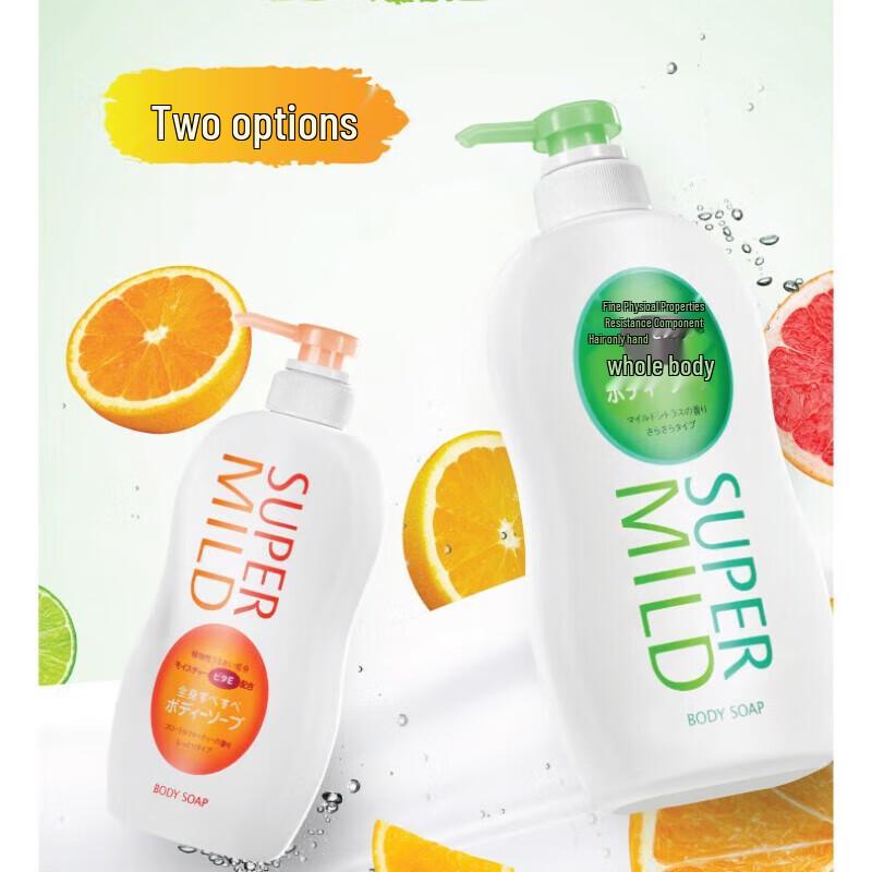 SUPER MiLD Moisturizing Body Wash