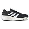 adidas Supernova 2 Black White Women Sneakers Core-Black Cloud-White Grey-Six GW6174