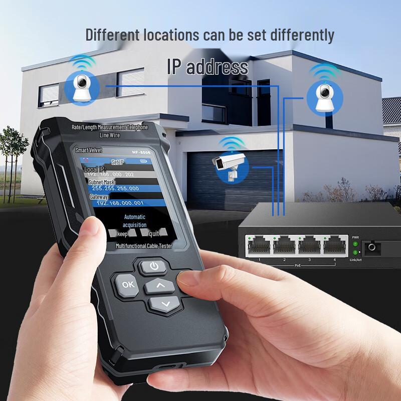 Jingmingshu NF-8506 Multifunction Network Tester (CN version)