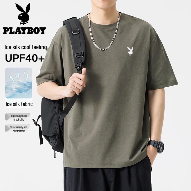 

Playboy Men s Ice Silk Casual Sport Set 2XL