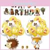 Charming Safari Theme Party Decorations With 23/25 Pcs Jungle Animal Balloons For Lively Birthday Festivities
