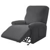 1/2/3/4 Seater Recliner Sofa Covers Elastic Relax  Armchair Cover Stretch Reclining Chair Slipcovers Furniture Protector