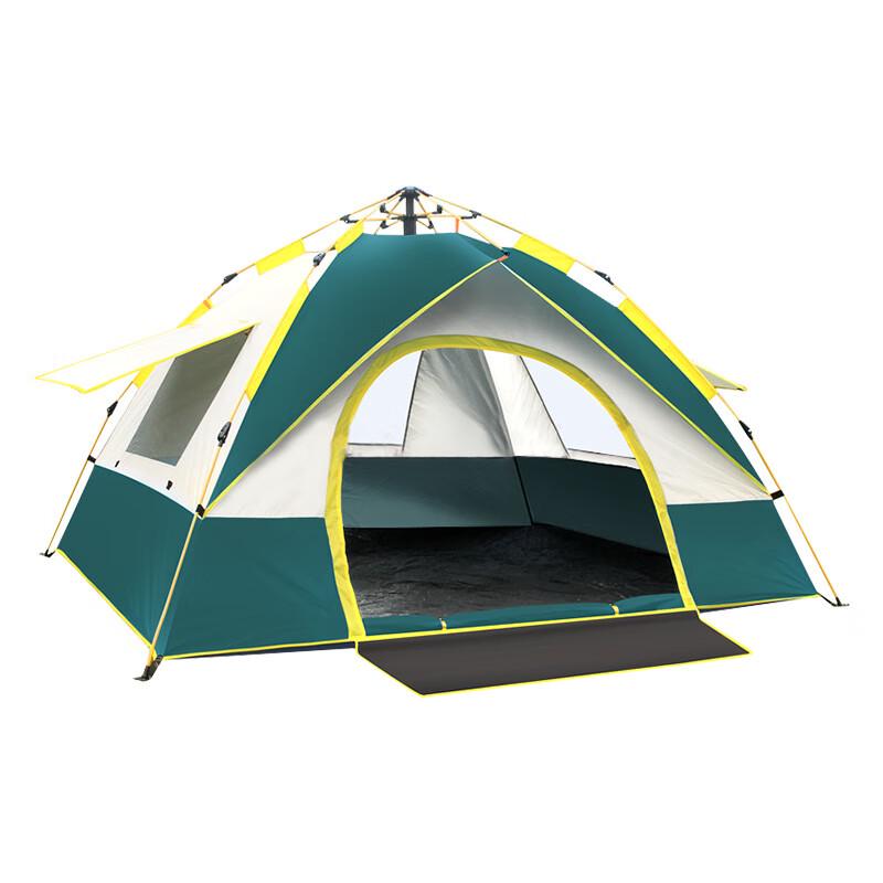 Automatic Pop-Up Beach & Camping Tent