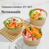 Meliya Disposable Kraft Paper Food Containers with Lids