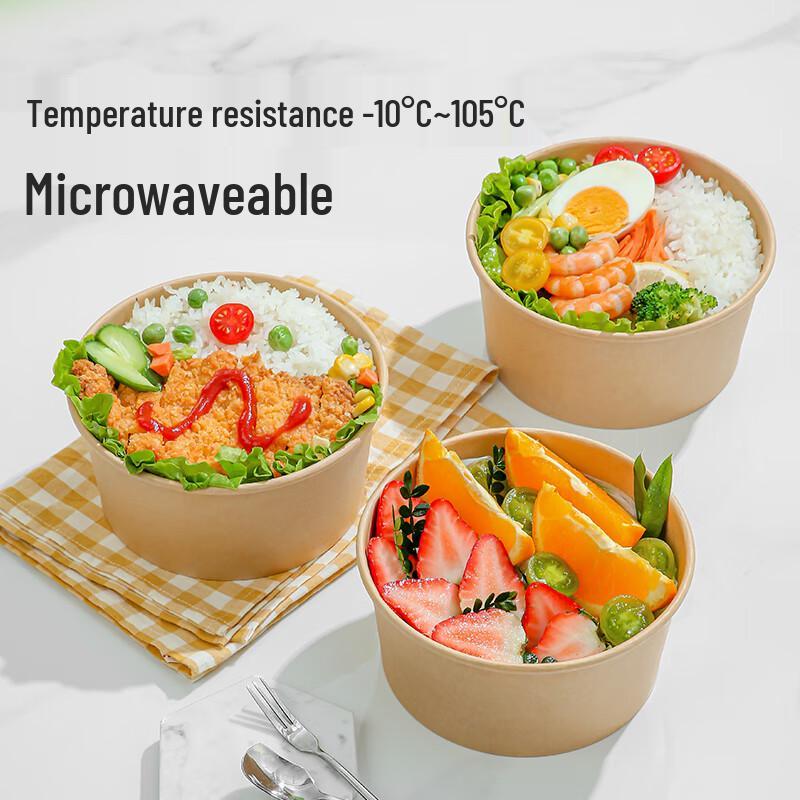 Meliya Disposable Kraft Paper Food Containers with Lids