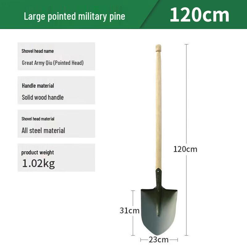 Heavy-Duty Pointed Outdoor Shovel