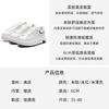 Love little white shoes women's 2025 spring new muffin thick-soled small man height increase leather breathable casual board shoes ins