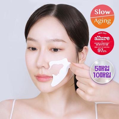 Probioderm Schmelzendes Kollagen Deep Shot Stirn & Wangenfolie 5er-Pack (+ Kollagenwasser 91 Mist 15ml)