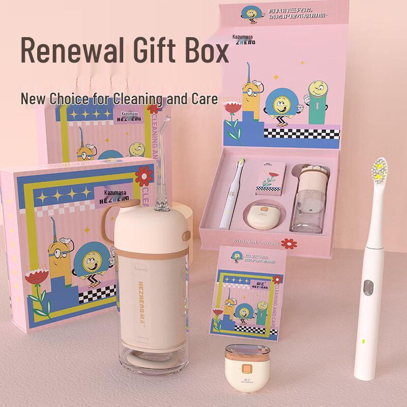 

Hozon Refreshing Oral Care & Grooming Gift Set