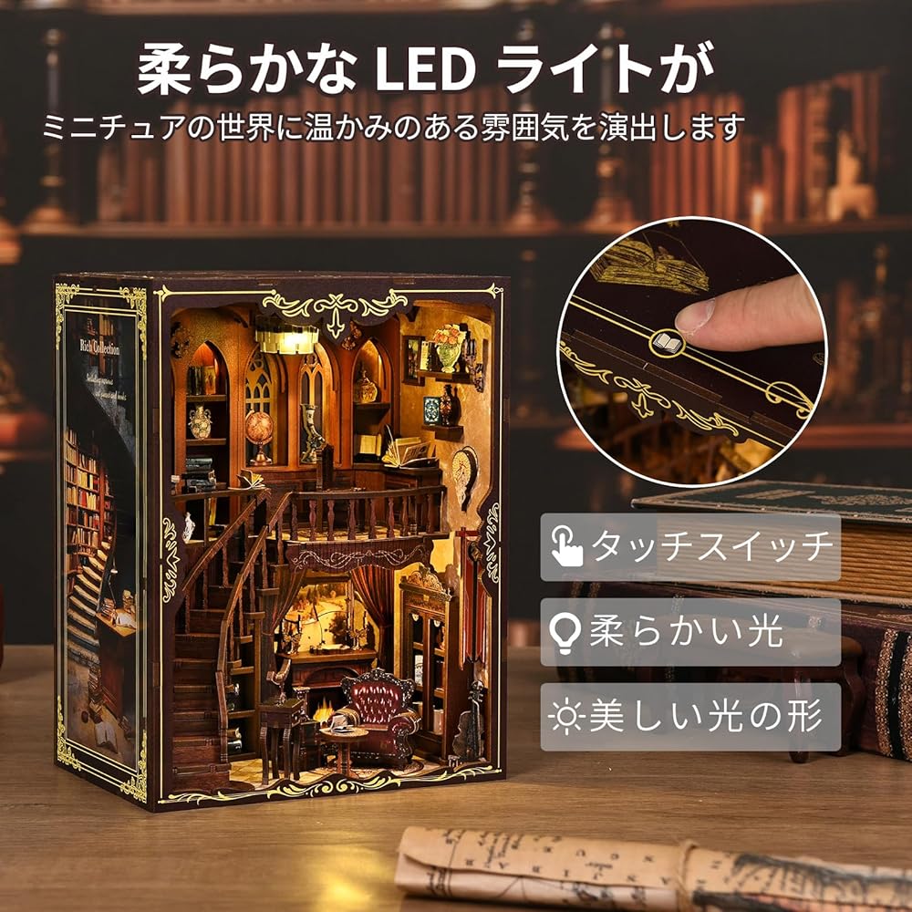 CRESYMME Miniature Dollhouse Book Nook Kit Wooden DIY Craft 3D Model