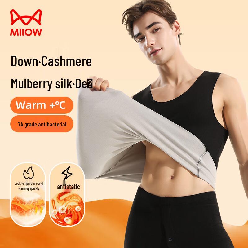 

Мужской терможилет без рукавов Miiow 2XL (80-85KG)