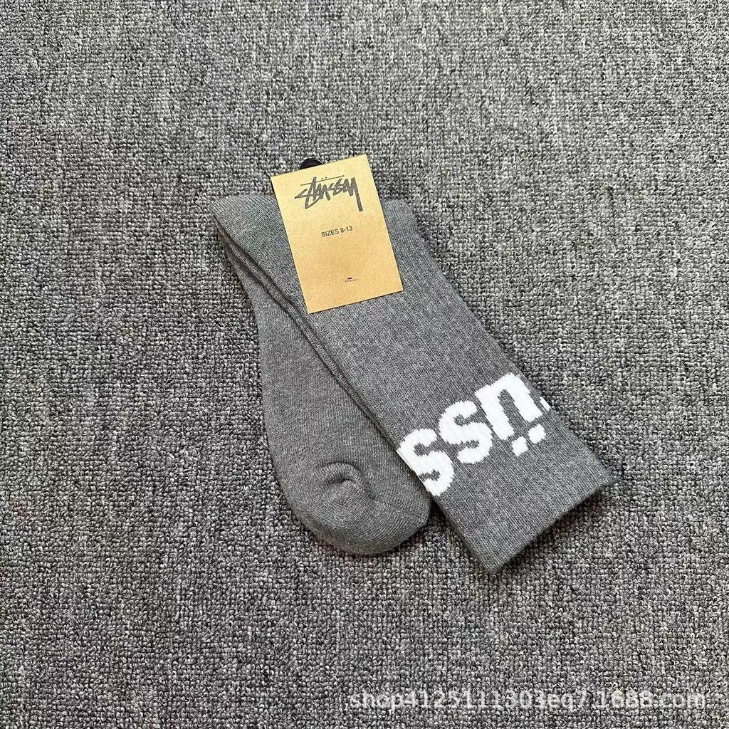 Sports Midhigh Cotton Trendy Unisex Socks For Basketball