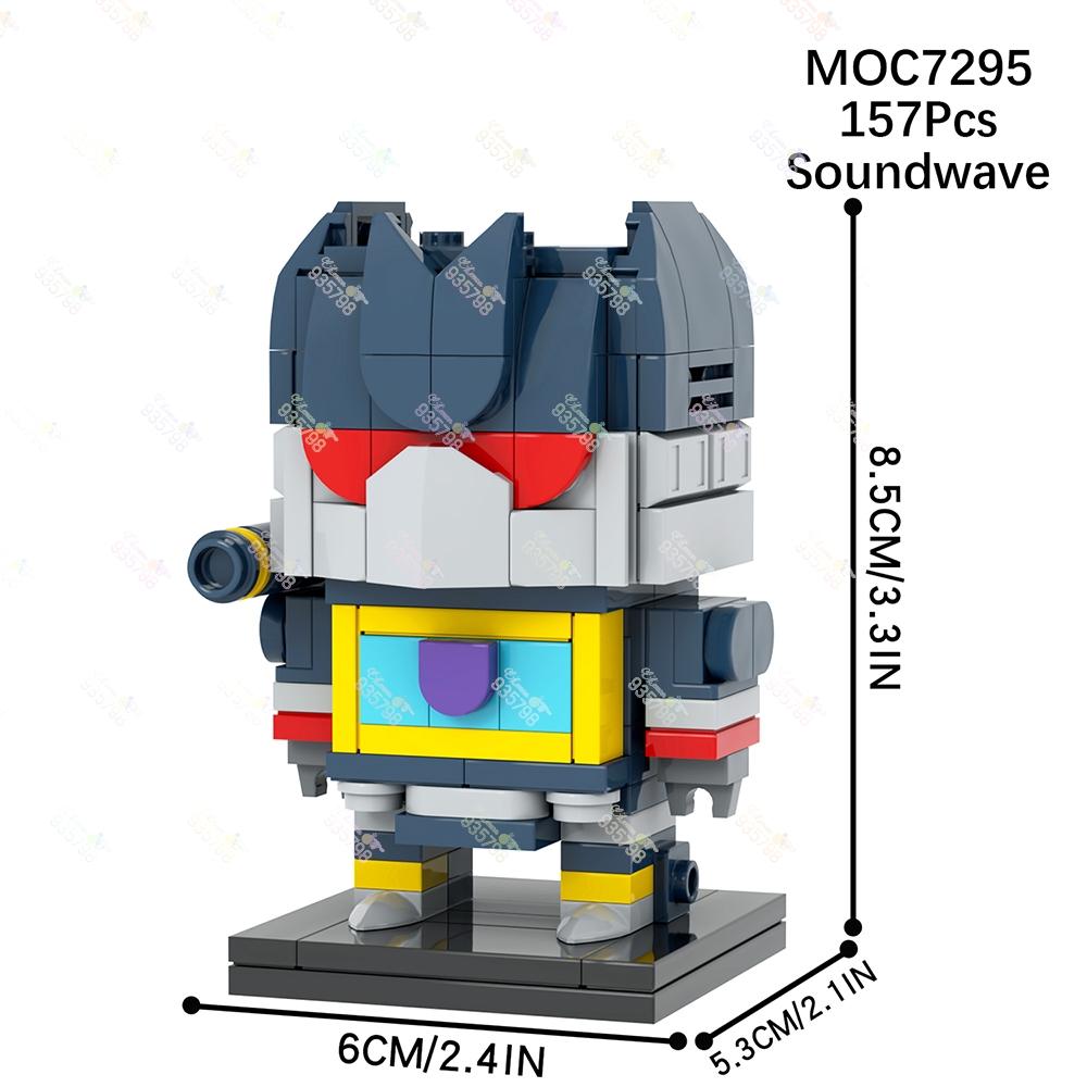 

157PCS MOC7295 Building Blocks DIY Creative Movie Series Automotive Robots Acoustic Wave Model Assembly Bricks Toy For Children