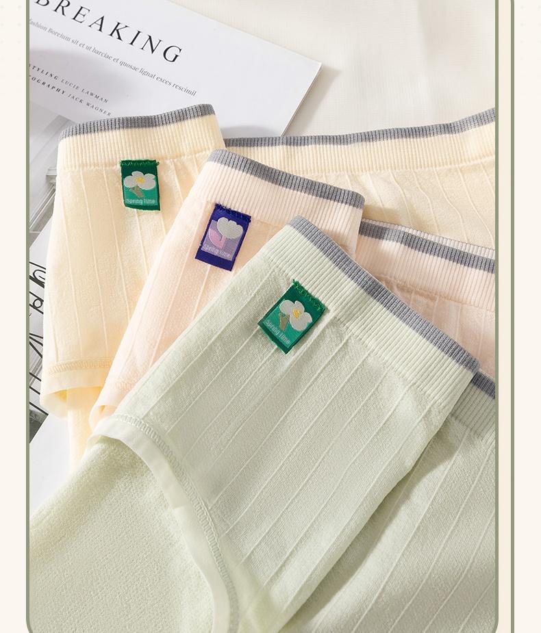 Japanese Yungan Threaded Women's Underwear