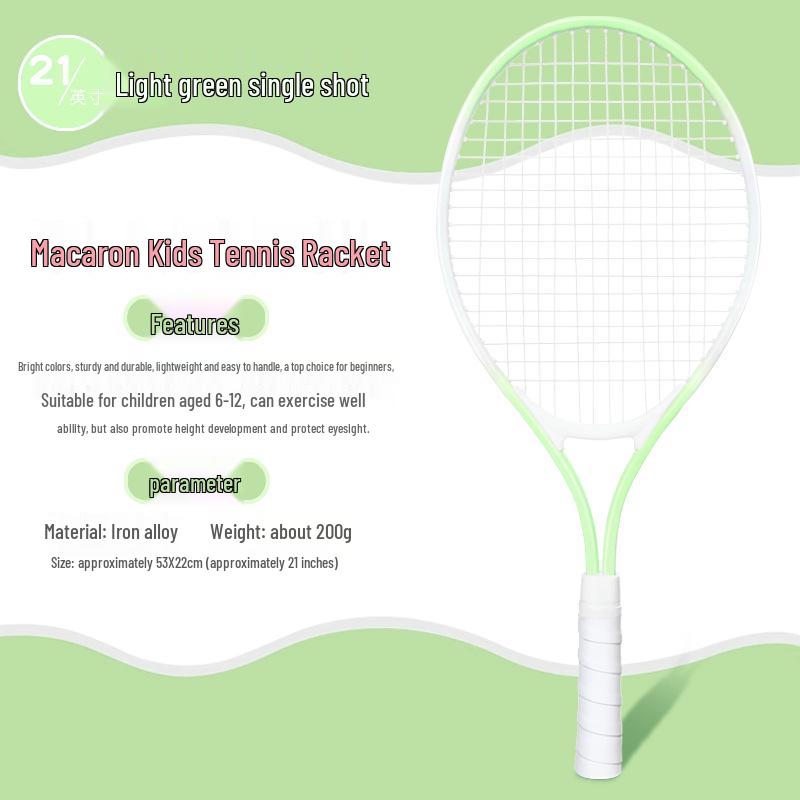 21-Inch Beginner Kids' Tennis Racket - Durable Macaron-Colored Iron Alloy
