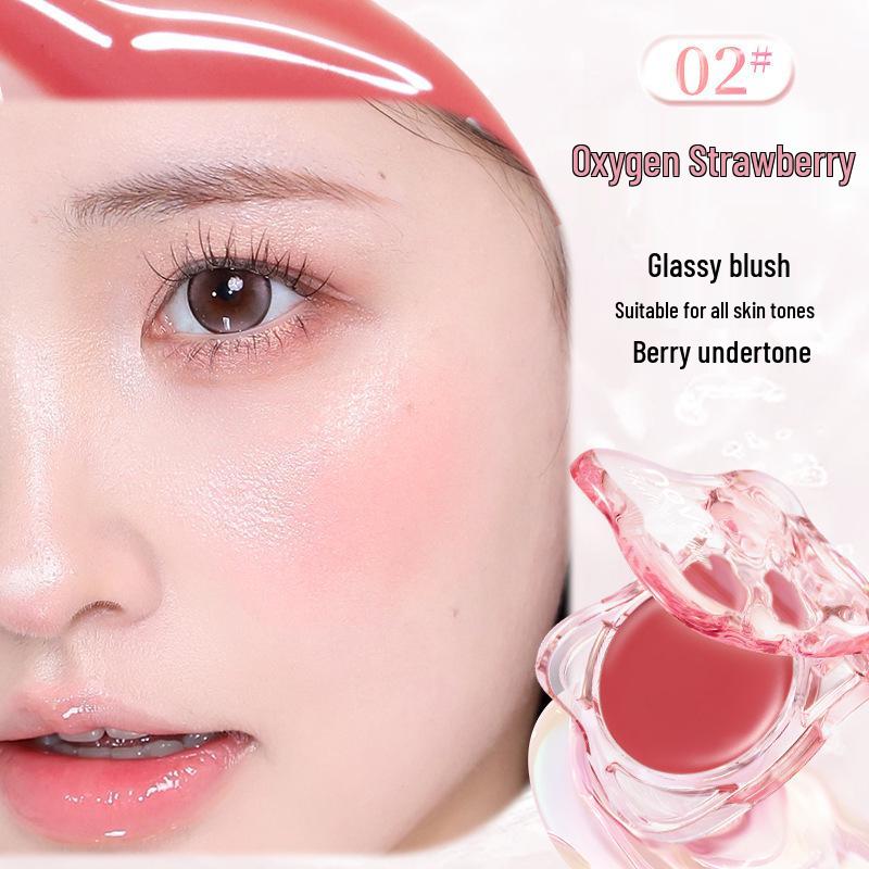 NOVO Korean Glow Cream: Oxygen-Infused Multi-Use Blush & Contour for Brightening