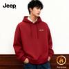 Men's New Year Warm Fleece Hooded Sweatshirt