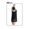 V Neck Irregular Lace Spliced Loose Camisole Tank Top