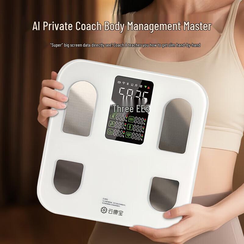 

Yun Kang Bao Smart Body Fat Scale CS20E with Heart Rate & Color Screen