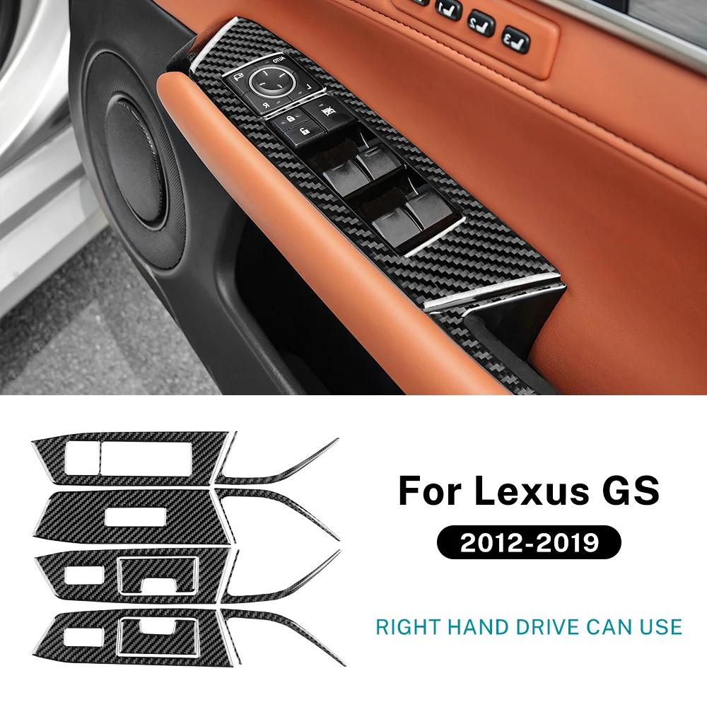 Real Soft Carbon Fiber Sticker For Lexus GS 2012 2013 2014 2015 2016 2017 2018  LHD RHD Car Window Lift Button Panel Trim