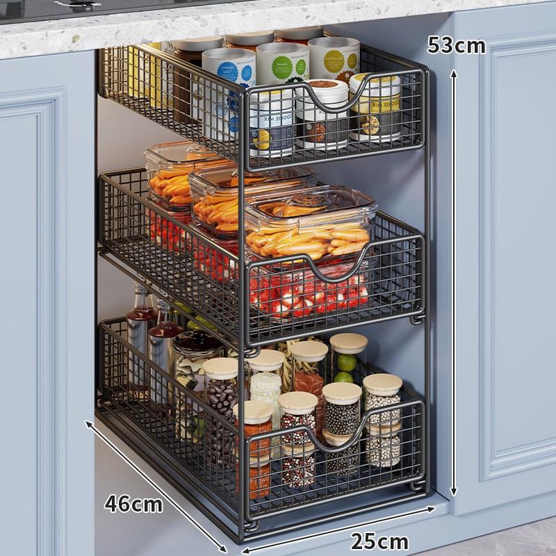 Pull-Out Cabinet Organizer Shelf Kitchen Sink Pantry Snacks Spices Storage Adjustable Multi-Layer Drawer Rack