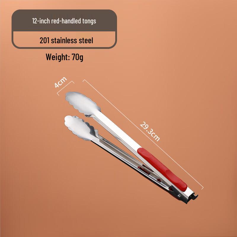 Zhi Shi Stainless Steel Food Tongs