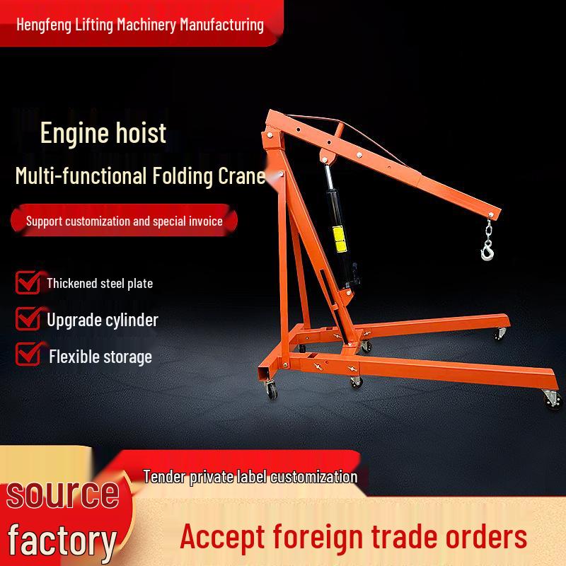 2 Ton Folding Mobile Hydraulic Crane - Orange, for Engine Mount and Auto Repair