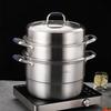 Beilunsi 28cm 3-Layer Stainless Steel Steamer Pot