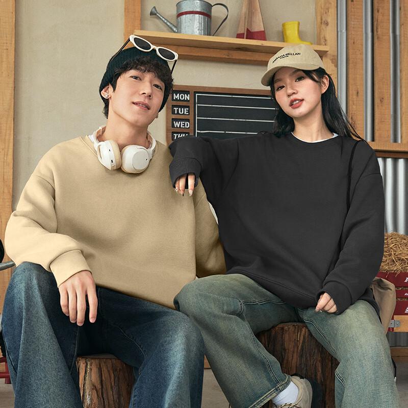 GENIOLAMODE Herren Panda-Print Rundhals-Sweatshirt