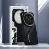 ABEEL For Vivo X200 Ultra 5G Magnetic Case PC + TPU + Aluminum Alloy + PU Leather Slim Phone Back Cover