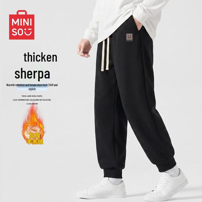 MINISO Men's Fleece-Lined Windproof Jogger Pants