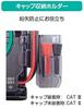 KYORITSU Card Type Digital Multimeter KEW 1019R