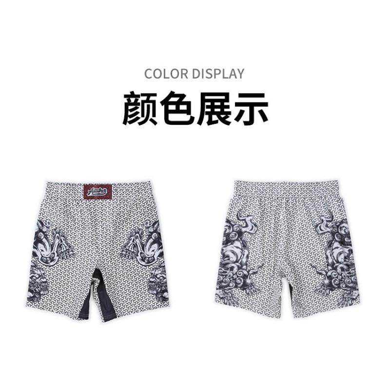 Mens MMA Boxing Shorts With Pixiu Design UFC Training Muay Thai BJJ Gym Workout - Quick Dry Athletic Compression