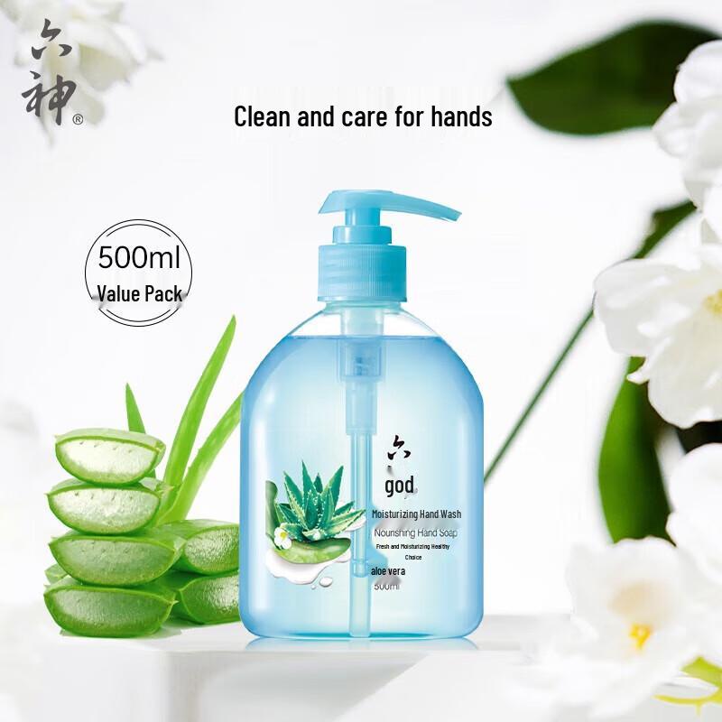 

Liu Shen Aloe Vera Moisturizing Hand Wash