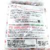 Akagi Foods Seedless Crunchy Ume Plum 210g Large Size For Business Use Heatstroke Prevention