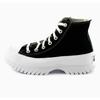 Converse High Top Canvas Sneakers Black A00870c
