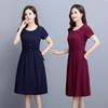 Office Lady Fashion Women Solid Midi Dress Summer New Tunics Slim Elegant Temperament Koreon Female Short Sleeve Casual Sundress