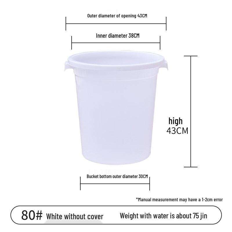 ZISIZ Extra Large Thickened Plastic Household Bucket