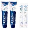 Yunnan Baiyao Gum Care Mint Toothpaste Set